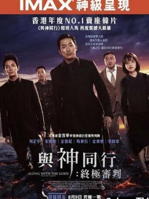 我的青春没有你